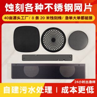 304���P䓾����g���^�V�W�ӹ����·���΢���g��Ƭ�g�̾W�ӹ����g