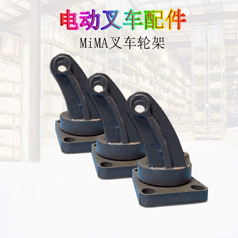 Аксессуары для электрических вилочных погрузчиков MiMA универсальная колесная рама электрический штабелер передний вилочный погрузчик TFA вспомогательная колесная рама