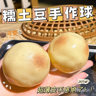 ll�羳���u�eľ�������󘷽≺���؏��������������eľ������