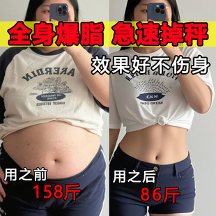 ��֬��o�����ΰl�ᱩ����֬�pȫ���ʵ��������ն��Ӱ�Ħ���w�w˪