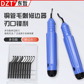 电动工具配件;家用组合工具;组合工具