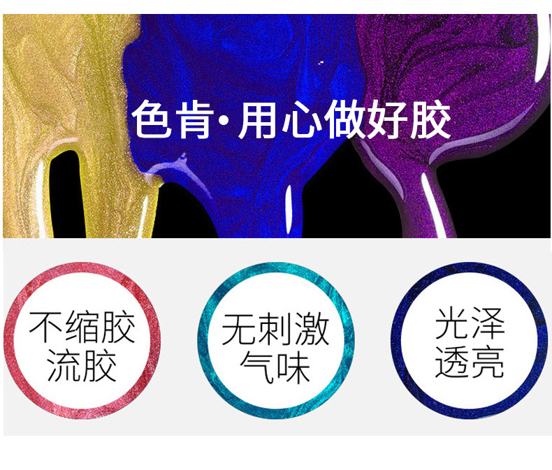 珊瑚砂_04