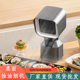 Cross-border desktop kitchen ventilator household barbecue hot pot portable kitchen ventilator small portable mini kitchen ventilator