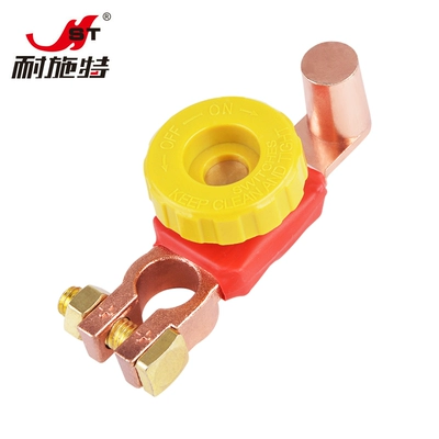 adapter power-off leak-proof, Car on the line of fire - one-positive-pole-of-the-thin-column-13mm-please-consult-first-before-purchasing