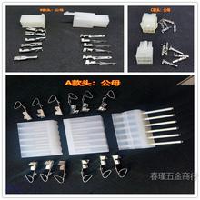 {늙CϿ۲~Ƭ6ᘶ Ž^ABCDĸ^ o