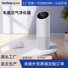 家用抽湿机;空气净化器;制冰机