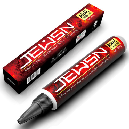 Jiuxing Lesbian Lesbian Lesbian Lubricant 95ml Anal Sex GAY Male Interesting Lubricant Sex Products