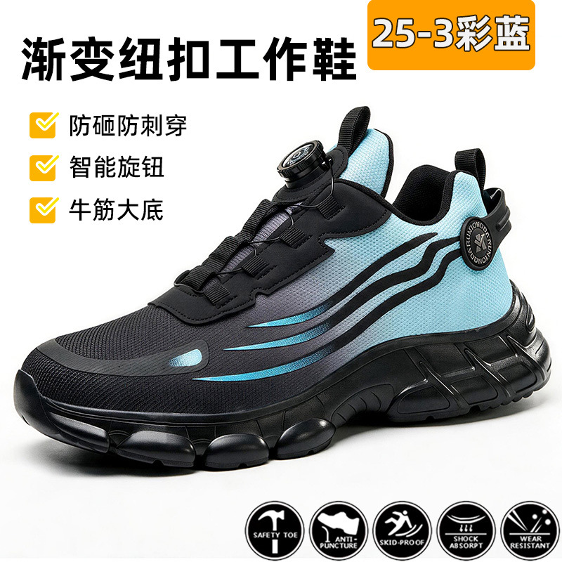 Botas de Seguridad para Hombre Piel de microfibra Anti-impacto, Anti-perforación para Trabajo Industrial image 9