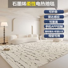 2025�ɲ�ϴʯīϩ늟��̺�͏d���õ�ů�|�l���̺�ӟ�؉|�l��