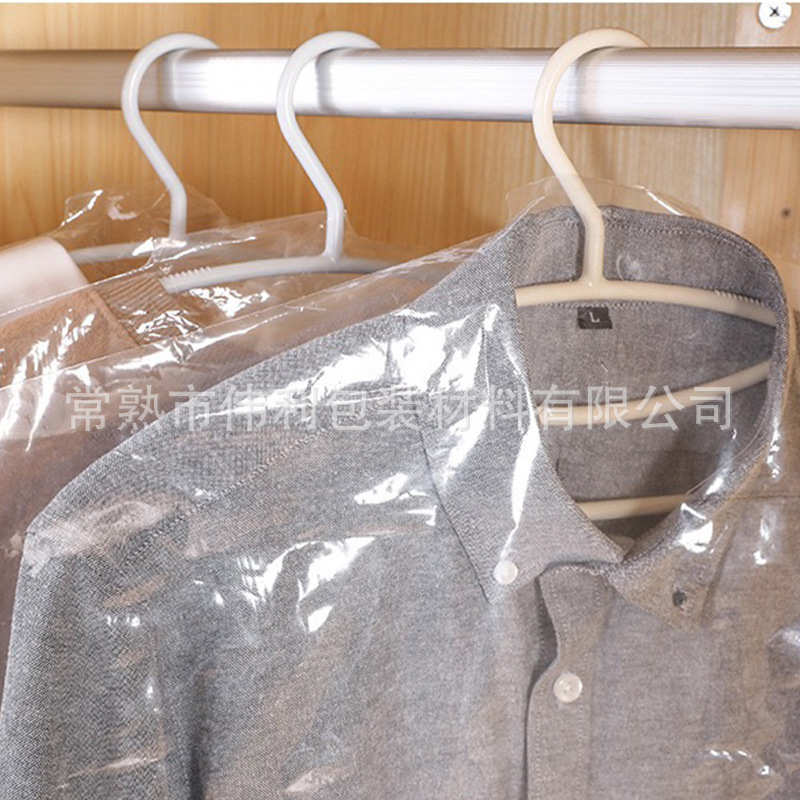 服の防塵袋のコートのスーツの防塵袋の透明なビニール袋の使い捨ては服の防湿袋を掛けます。|undefined