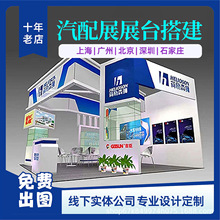 ϺVڱʯׯչչ̨OӋ OӋһl