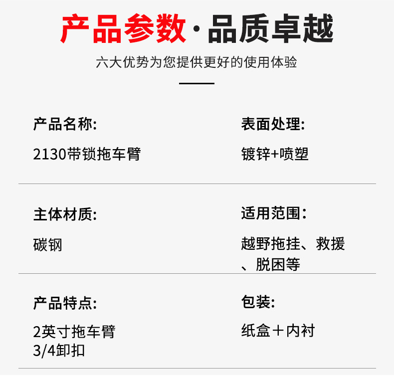 O1CN01gUhJIV2DUoFKR4I0I_!!2808398613-0-cib.jpg?__r__=1709705708810