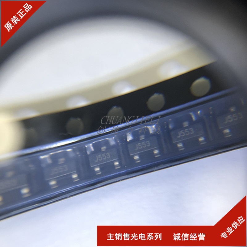 TCM809RENB713 复位监控器 电压监视器 全新 SOT23-3 先询后拍