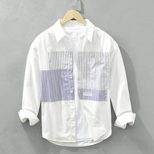 6692清新文艺男士宽松休闲衬衫秋季新款长袖衬衣男装一件代发