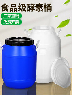 �Ӻ����ˮ���^����Ͱ��ˮˮͰ��Ͱ�l��ͰʳƷ������Ͱ�÷�����Ͱ