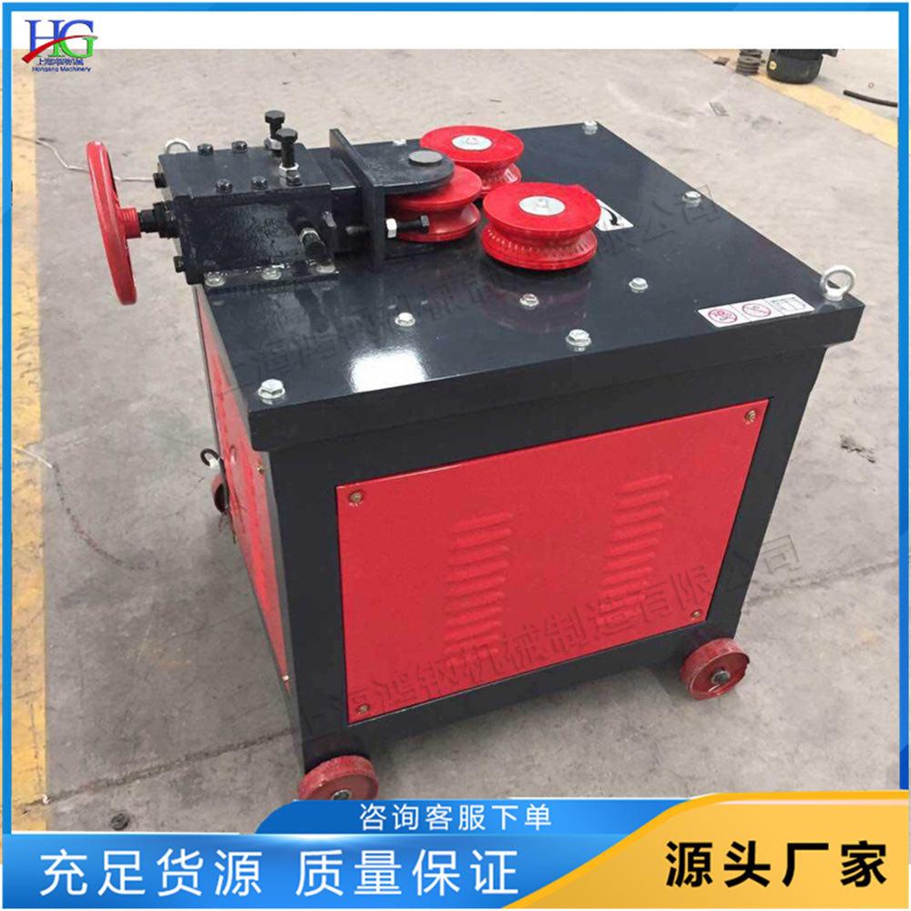 多功能钢筋圆钢弯弧机 建筑钢筋弯曲机 螺纹钢筋扁钢折弯设备