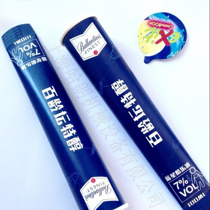 代加工封口包装百龄坛特醇冰激凌冰棒封口机直筒纸杯封口机ET-99S