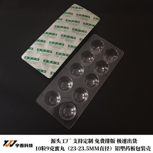 ����10��9������ș��՚� ��ș���ܷ��������֚� ��ș��ș�ð��b