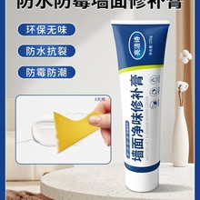 �a���ࠝ�����a��ˮ��ζ��ù�a���ɫ����Ó���Ƥā�Ӹ����