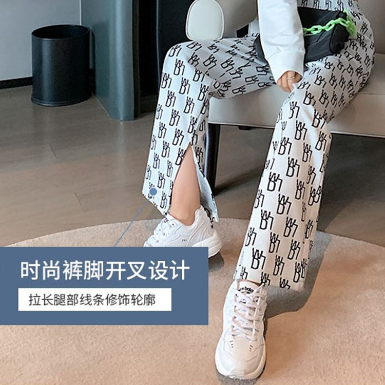 孕婦闊腿褲女夏季冰絲薄款垂感休閑寬松直筒拖地長褲開叉字母褲