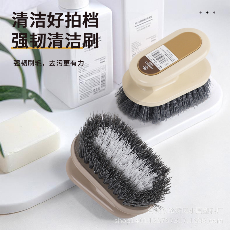 Small country plastic manufacturers wholesale handle cleaning brush clothes brush hand brush 2719 household brush wholesale