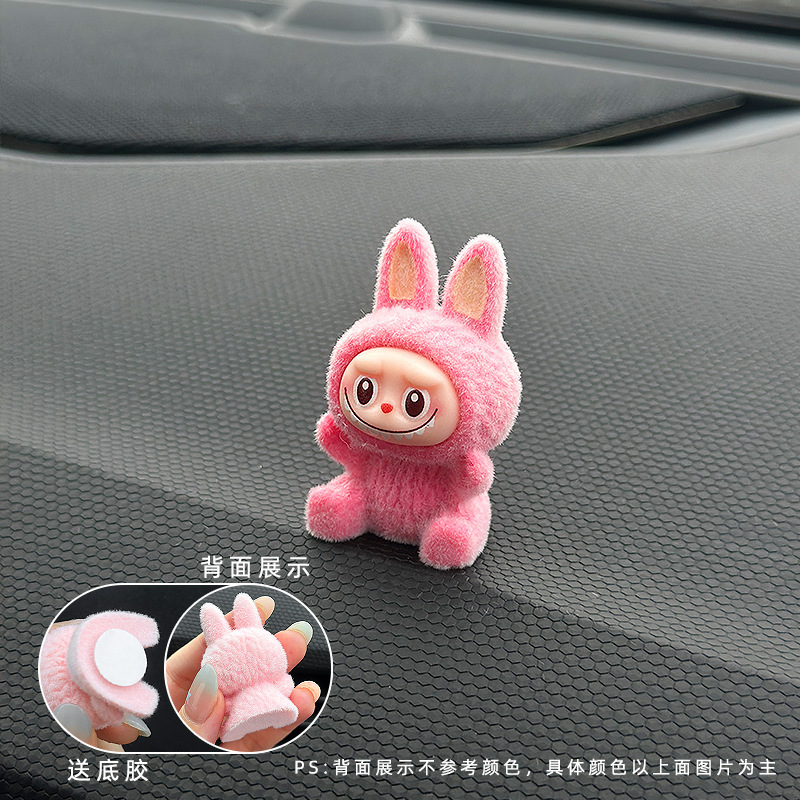 ラブブ車の装飾品 2025 新しいインターネット有名人のインテリアアクセサリーかわいい人形ラブブ車のインテリア小さな人形|undefined