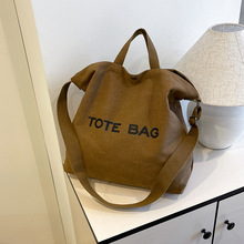 跨境复古帆布单肩包新款高级感便捷通勤大容量托特包手提斜跨包女