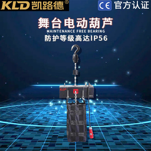 ��̨늄Ӻ��J0.5��1�����ʽ���쵹�������C������λ���C��̨