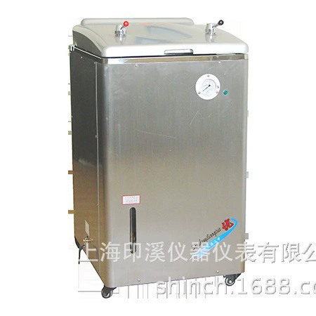 Паровой стерилизатор 75А под вертикальным давлением Shanghai Sanshen