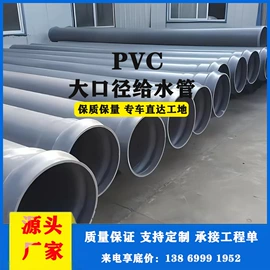 PE管;PVC管;波纹管