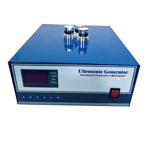 清洗机超声波发生器900W清洗设备超声波电源 国际标准超声波控制