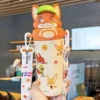 Orange, 480 ml