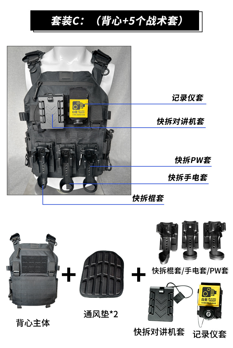 详情_05.jpg