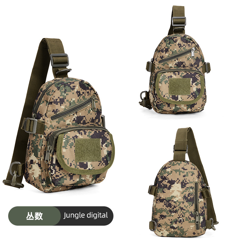 Джунгли цифровой цвет