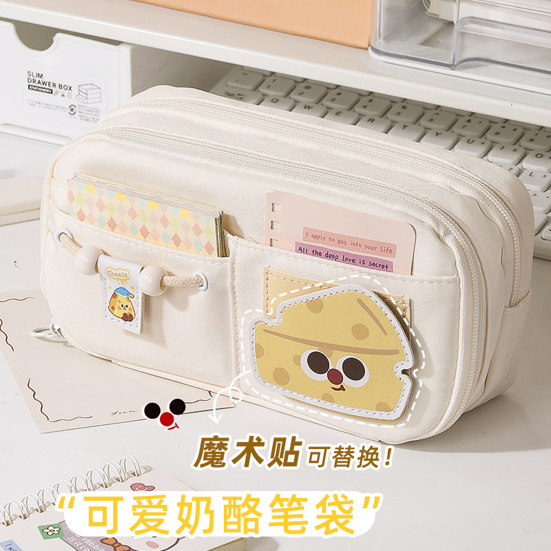 奶酪小熊笔袋2025年新款大容量高颜值ins风diy刺绣笔袋女生文具盒|undefined
