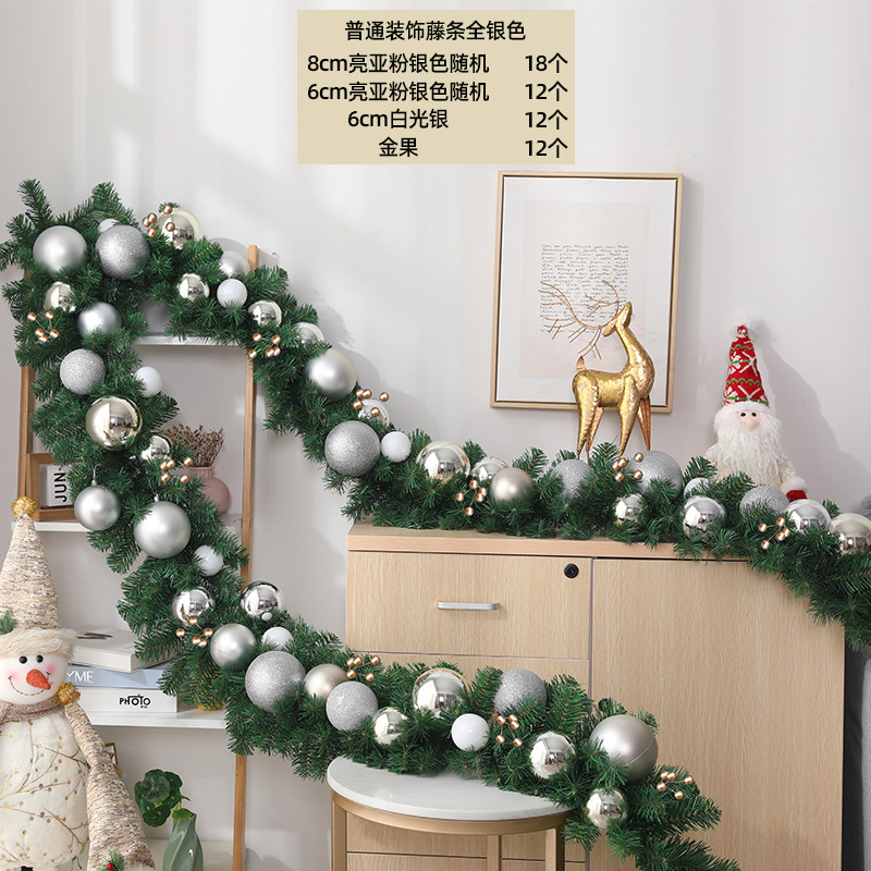 クリスマス装飾籐暗号化 PVC 花輪ショッピングモールの窓ドアフレームセット用品完成した緑の籐