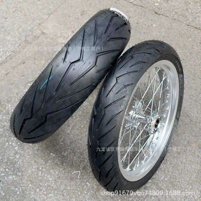 Ultra Bee Modified Motorcycle wheel hub