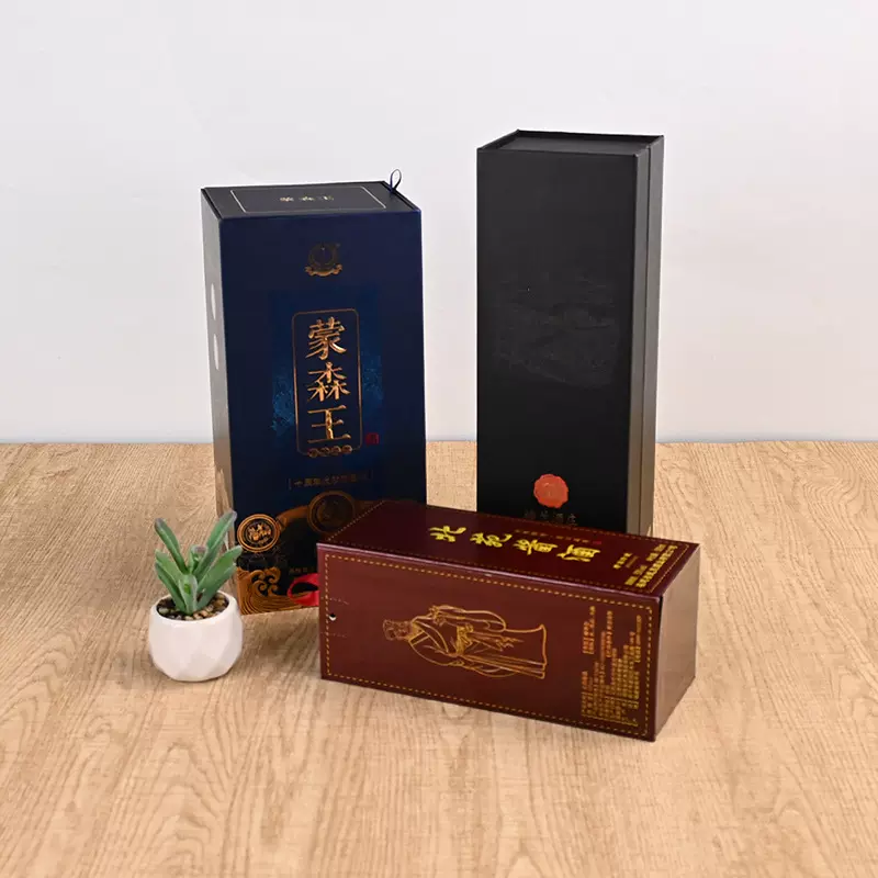 新款白酒礼品空盒定制高端酒盒包装盒定做烫金天地盖白酒礼品盒