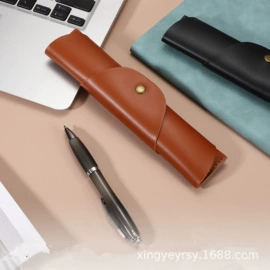 钥匙扣及钥匙扣配件;收纳袋收纳包;挂饰挂件