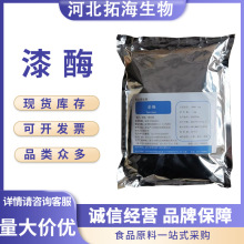 ��ø ʳƷ�� ø�Ƅ�Ư�׼��{ ��ˮ̎�� ����ă� �gӭӆُ