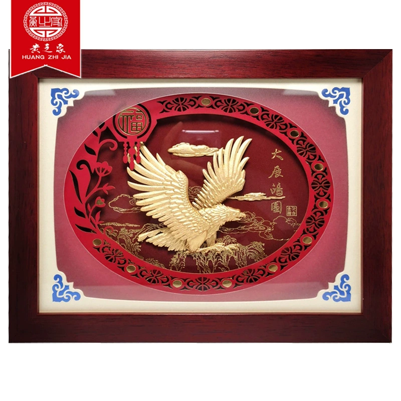 Кадр для показа Хонту Foot Gold Foil Painting Switching Chicken Wing Frame Painting Crafts Crafts Bank Insurance Exhibition Gift Gift Gifts