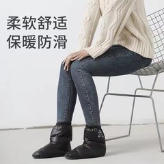 Outdoor men and women white down sock booties waterproof indoor winter warm down foot covers