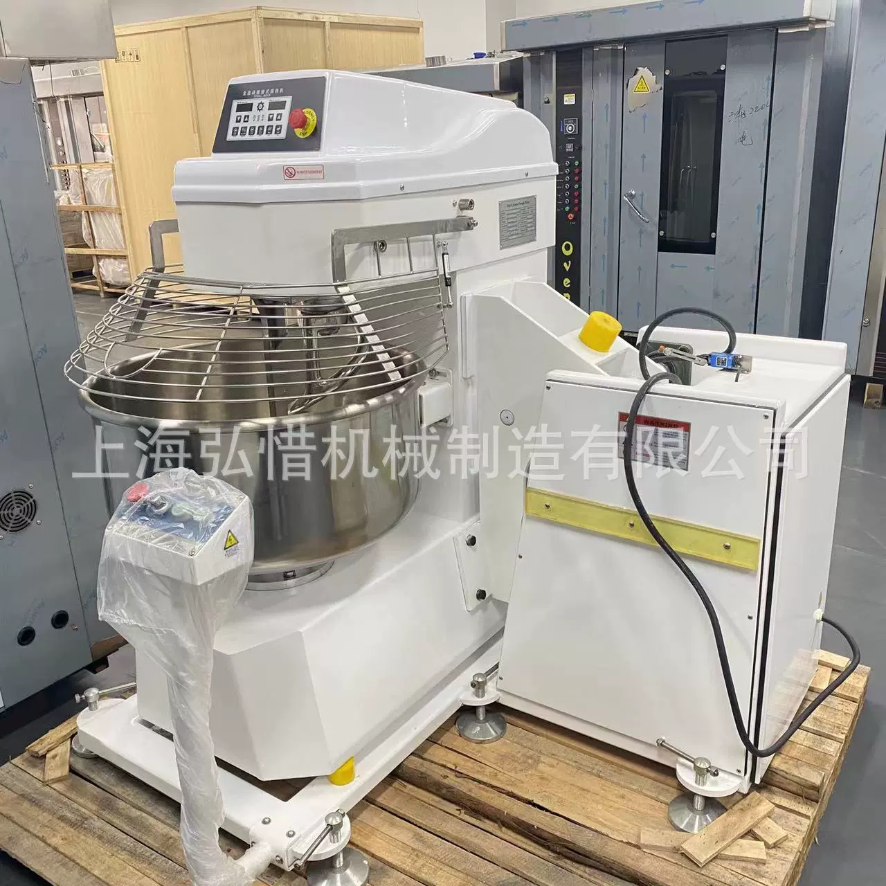 双速双动搅拌机 商用高速和面机 面包蛋糕房设备粤式点心烘焙机器