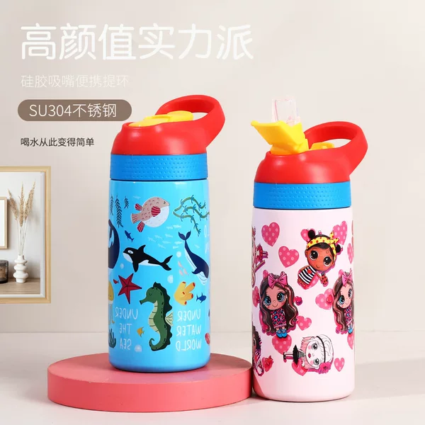 Little Handsome Kidsren's Thermos Cup 304 Stainless Steel Water Cup Graffiti Cartoon Straw Cup Outdoor Portable Sports Water Bottle