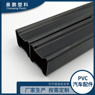 �����͔D��PVC���Ϲ܏S��ֱ�a��Ӯ�����܇�����ɫ�����͌���