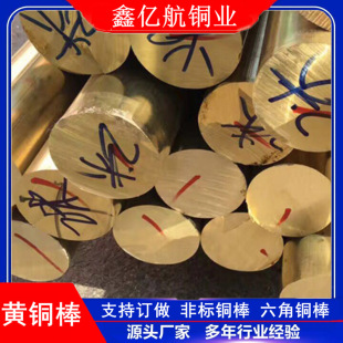 �h������C3600�~�� h62�S�~������ ��ڏ��S�~�� ���NҎ��F؛
