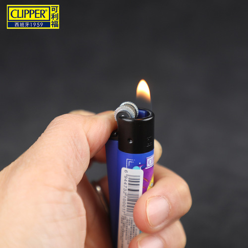 Clipper Nylon Wheel Lighter Creative Inflatable Small Roller Lighter CP22