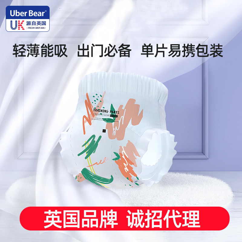 British Uberbear baby diapers experience ultra-thin breathable pull-up pants baby diapers newborn