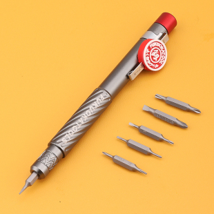 Small Screwdriver Combination Set 13-Piece Set Cross-Shaped Plum Blossom Multi-Functional Tool for Repairing Glasses and Mobile Phones