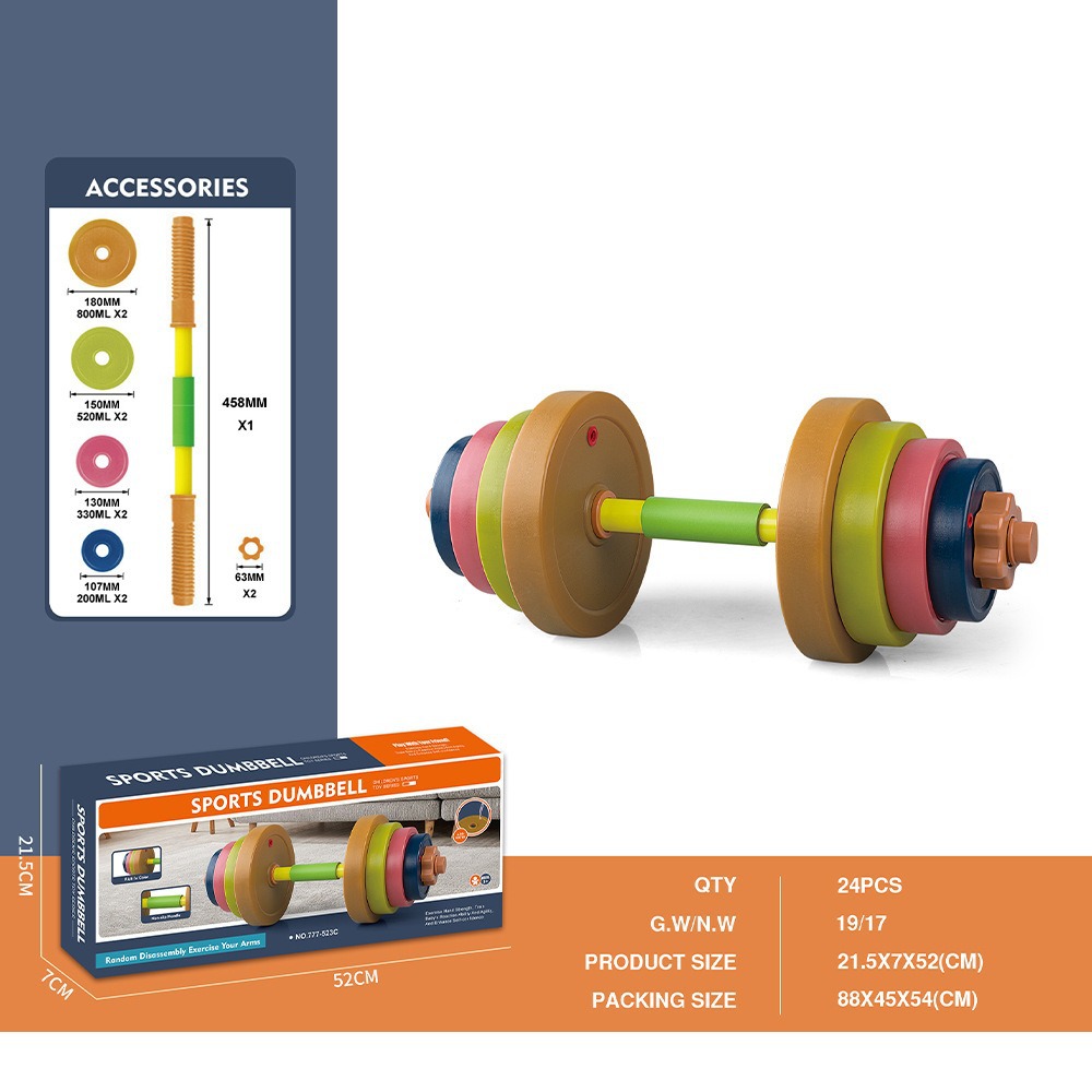 Juguetes de barbell de inyección de plástico transfronterizos para niños indoor y al aire libre para bebés levantamiento de pesas juego de juguetes de entrenamiento deportivo al por mayor